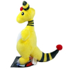 Officiële Pokemon center knuffel Ampharos 22cm (2024)